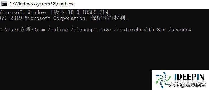 应用商店下载安装不上怎么回事（软件安装不上解决方法） 第7张