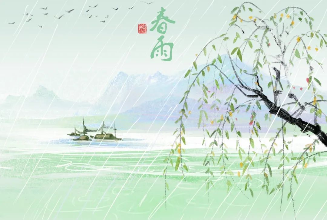 春雨诗句古诗大全（春雨绵绵的唯美诗句） 第19张