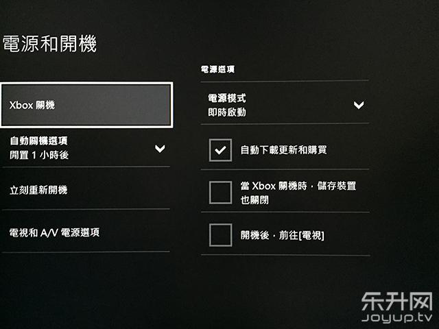 xbox手柄怎么关机（xbox手柄很久没用不亮了） 第5张