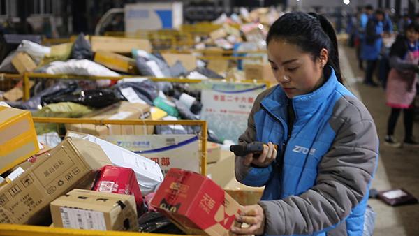 被“月入过万”骗入行的快递员：比搬运工还累，一个快件只赚3毛 第3张
