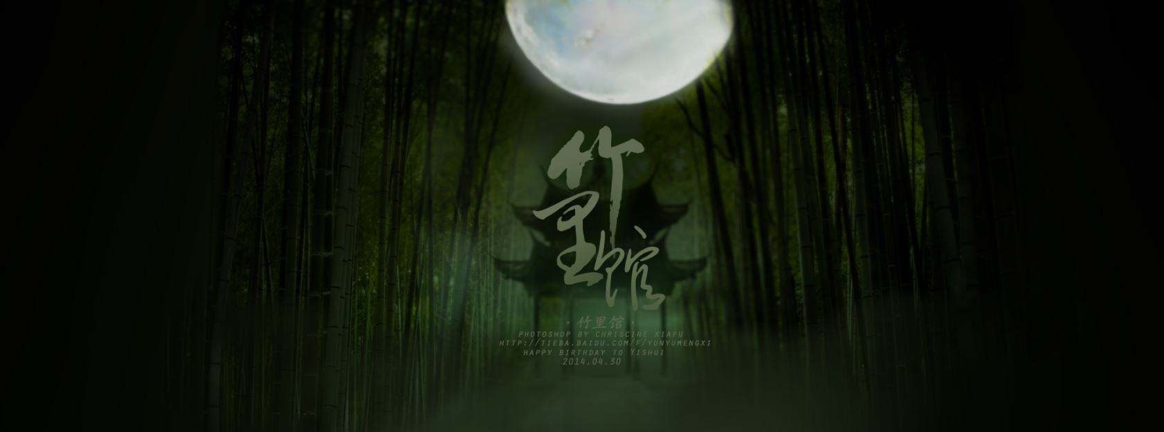 借月思乡的诗句有哪些（10首借月思乡的著名古诗） 第3张