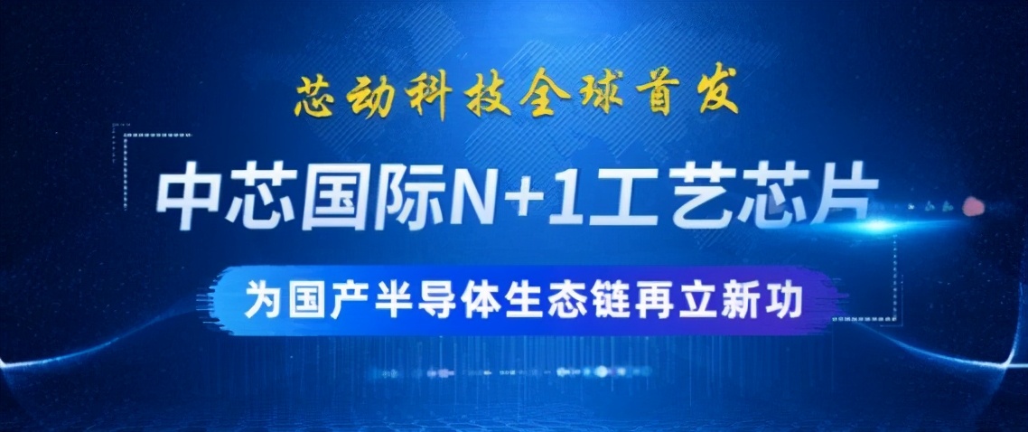 麒麟9000：麒麟芯的绝响，华为赋予了它这些期望 第21张