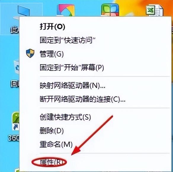 控制面板在哪里打开（win10系统控制面板打开步骤） 第3张
