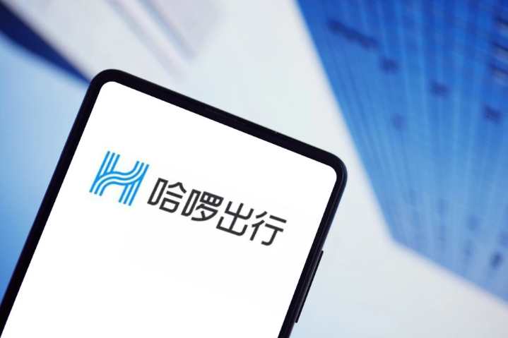 共享单车的“红与黑”：哈啰跑步上市，他却创业失败一度入狱 第1张