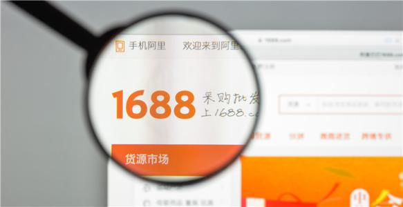 11452V457-0-1 第1张