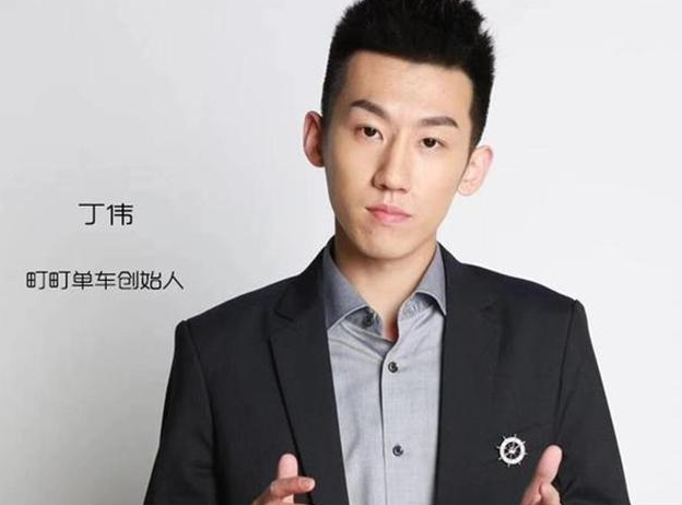 共享单车的“红与黑”：哈啰跑步上市，他却创业失败一度入狱 第3张