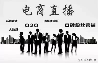 一个安徽姑娘，因为经商有道，干翻多个同行 第3张