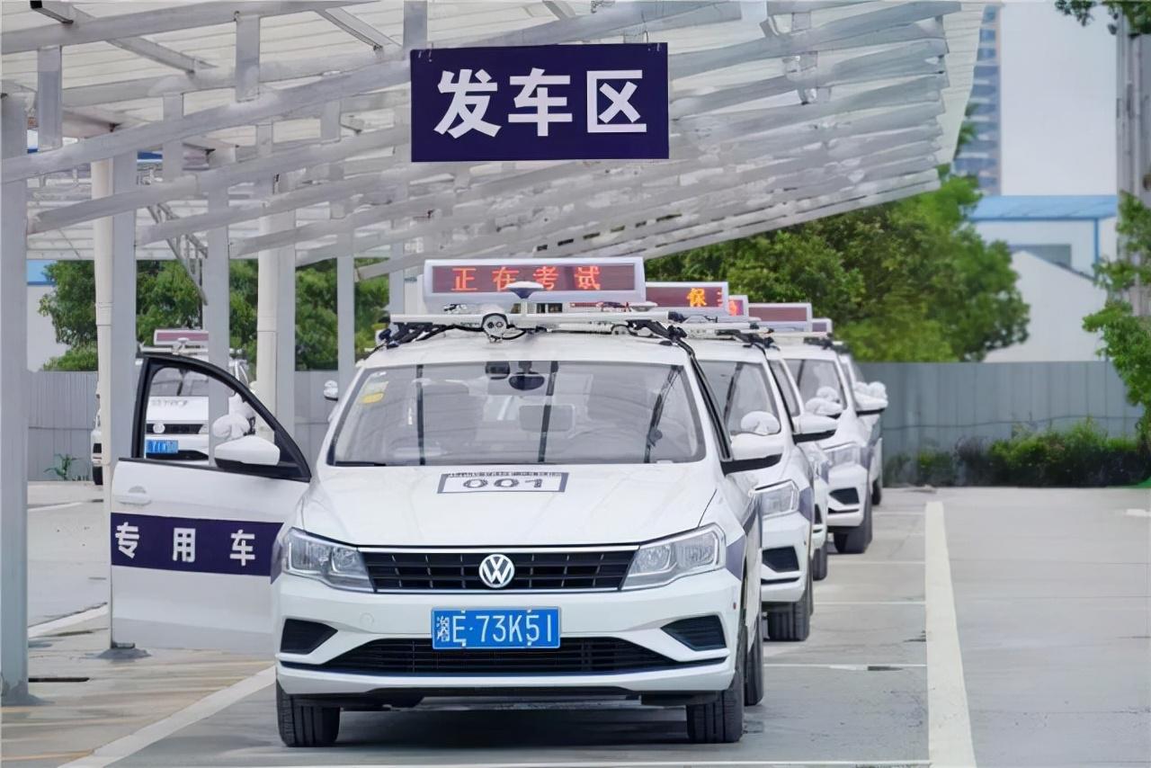 交管12123手机版怎么查成绩（交管12123系统成绩查询方法） 第19张