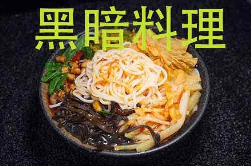 年销售额5亿爆款单品 第3张