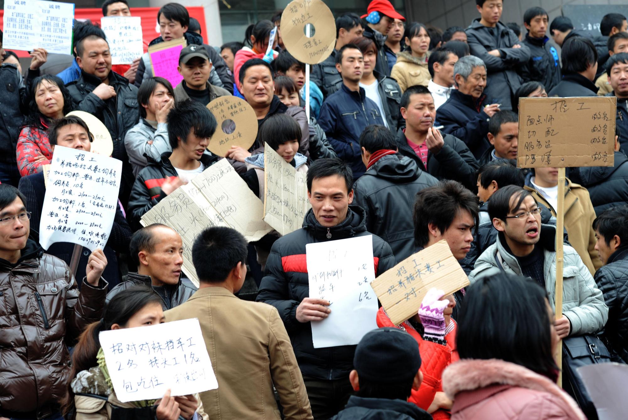 制造业工厂招工难，25元/小时也难招人？专家：有3大问题急需解决 第1张