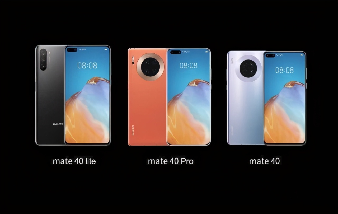 华为Mate 40系列官宣 余承东含泪剖白 第1张