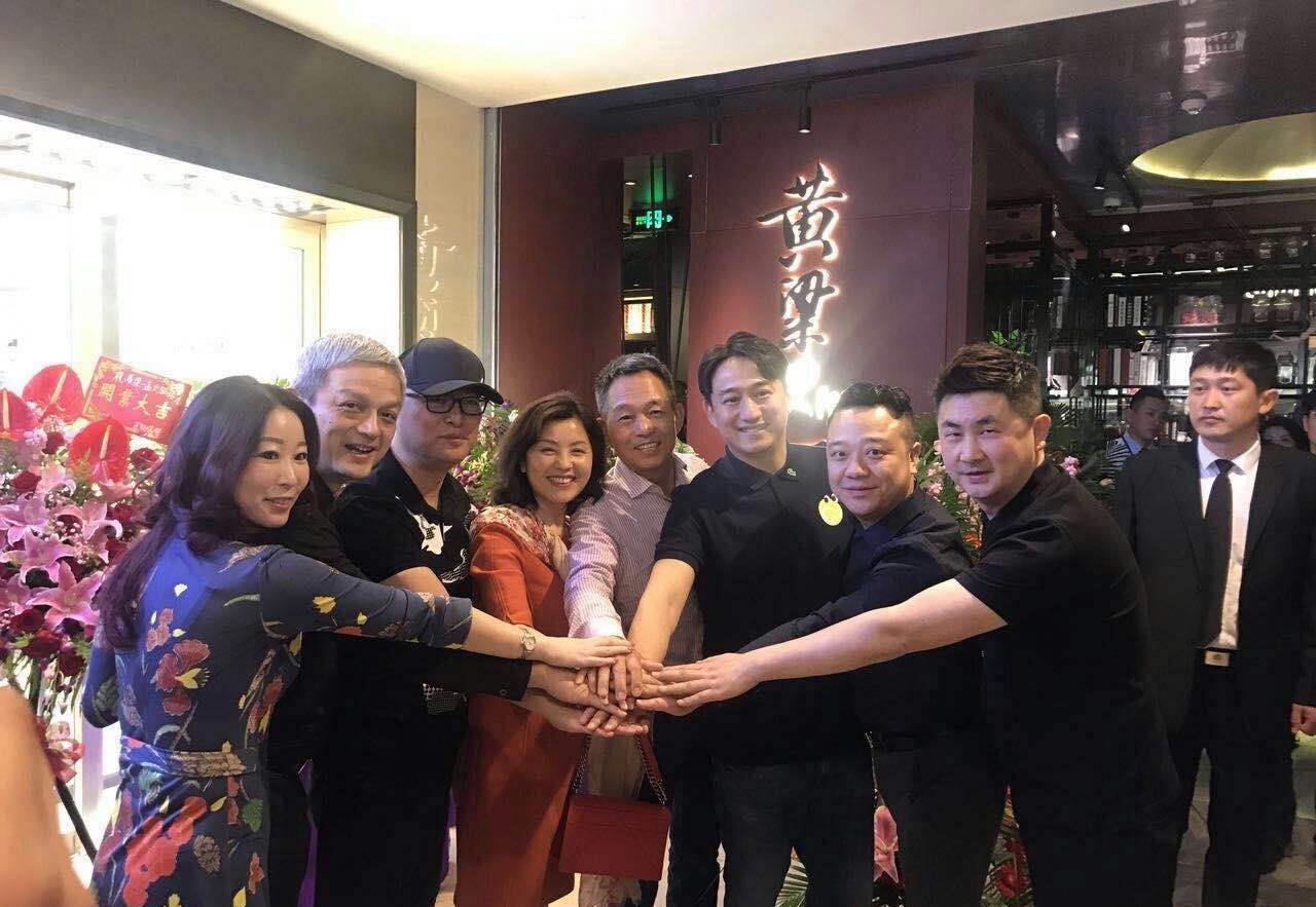 又一收割“智商税”的行业来了？明星不再拍戏，靠开店就能赚上亿 第1张