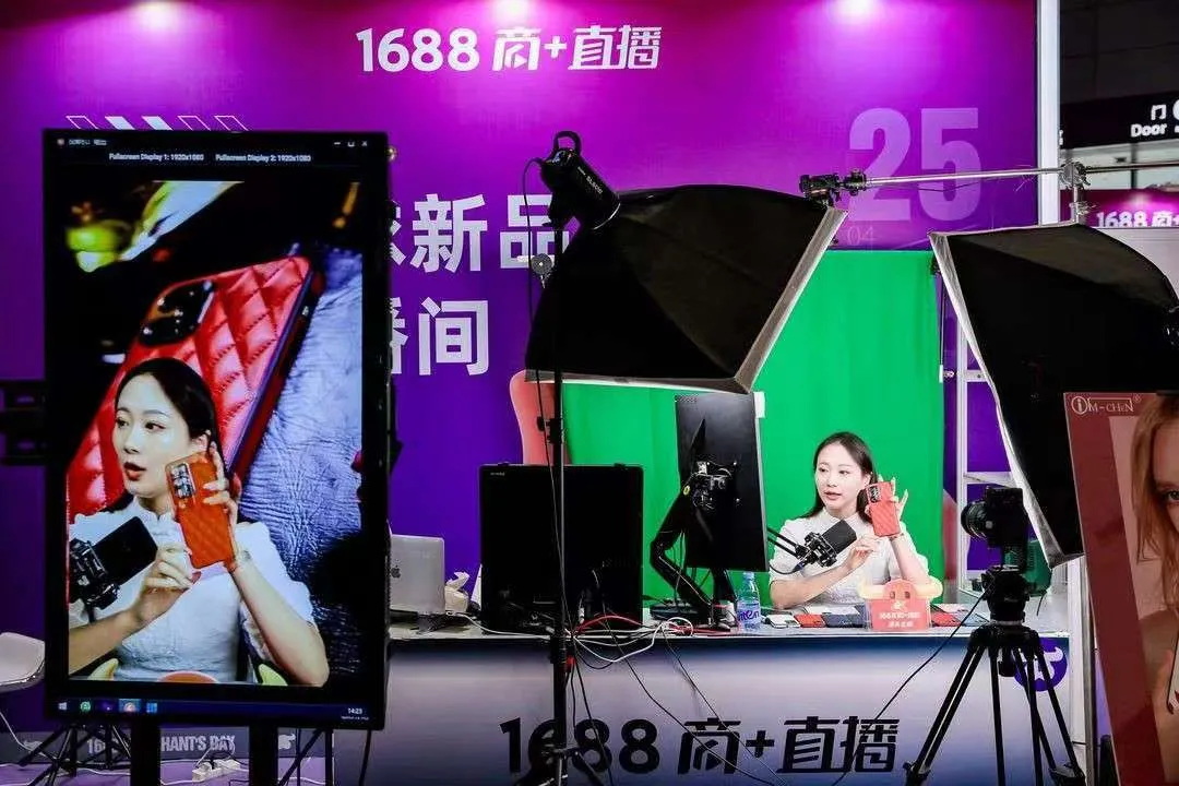 1688“厂货第一展”，1000+源头工厂震撼行业 第9张