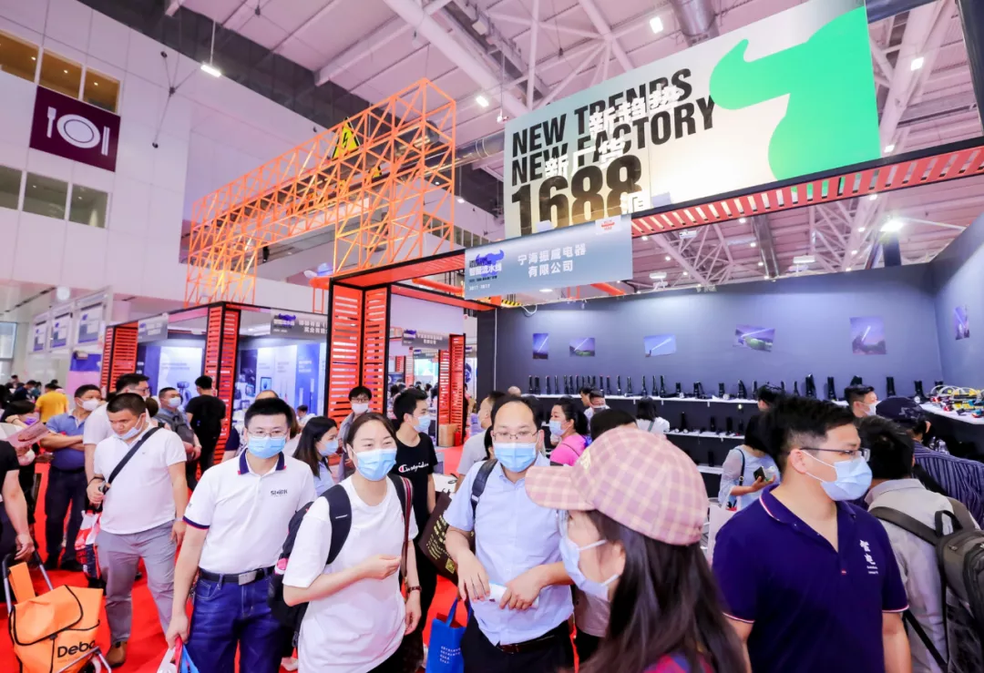 1688“厂货第一展”，1000+源头工厂震撼行业 第17张
