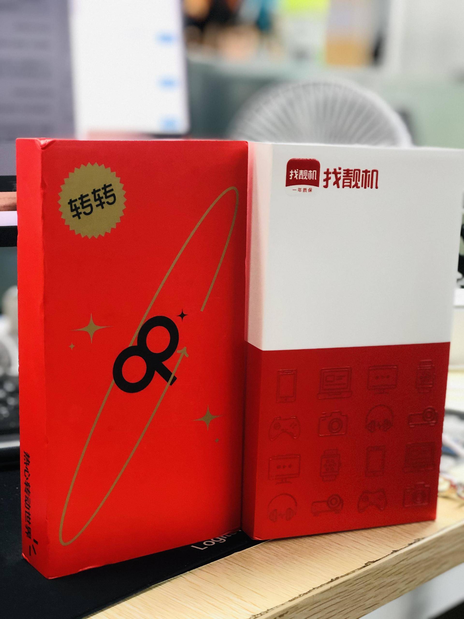 麒麟9000能打吗？轻松击败骁龙865，不敌苹果A13处理器 第15张