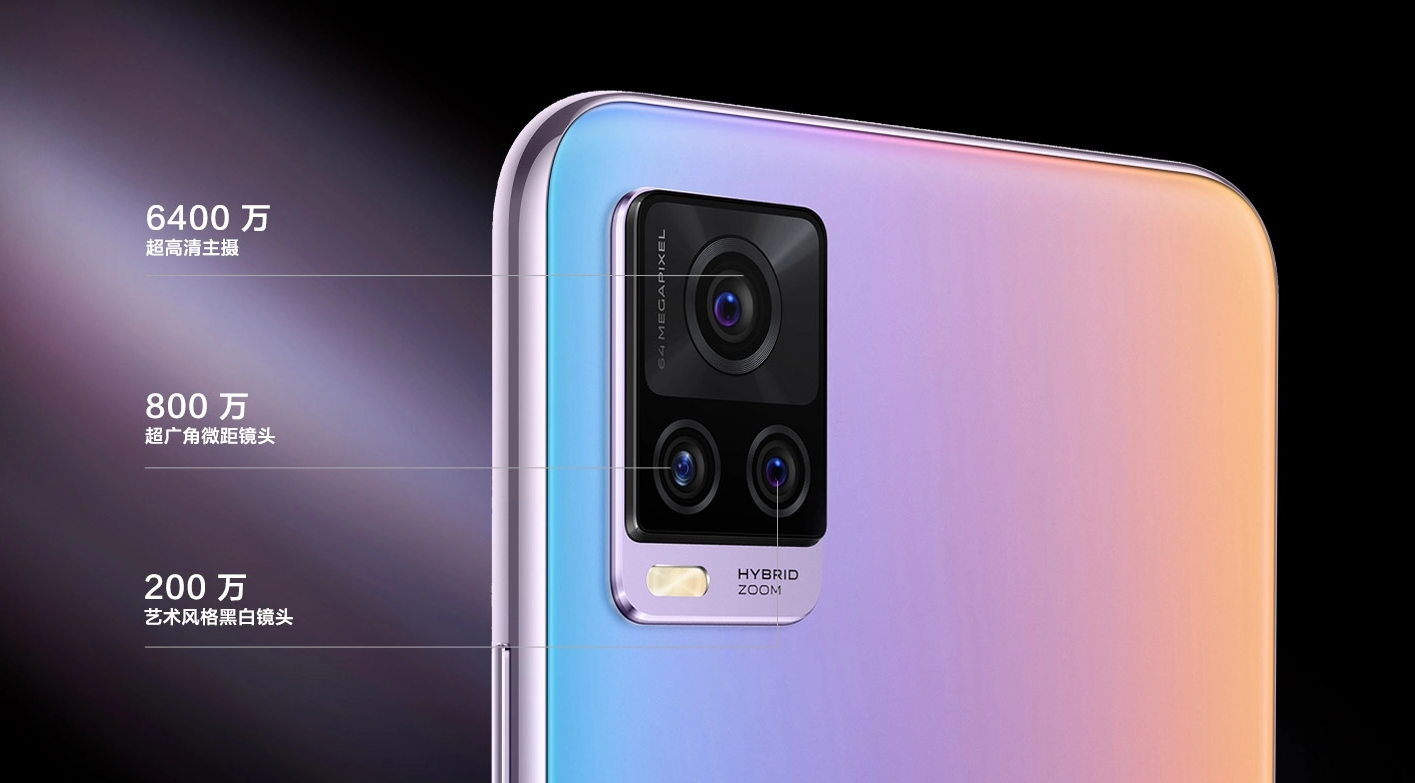 vivo s7t值得入手吗（vivos7t手机介绍） 第5张