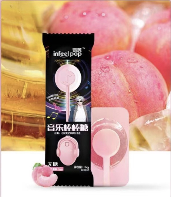 批发商到年销1.6亿大商，每年保持20%的生意增长，如何做的？ 第5张