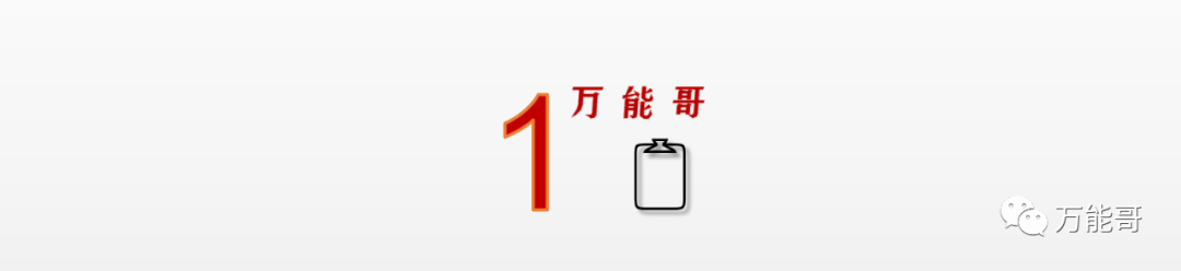 表扬小朋友的话语有哪些呢（赞扬小孩的15句名言） 第3张