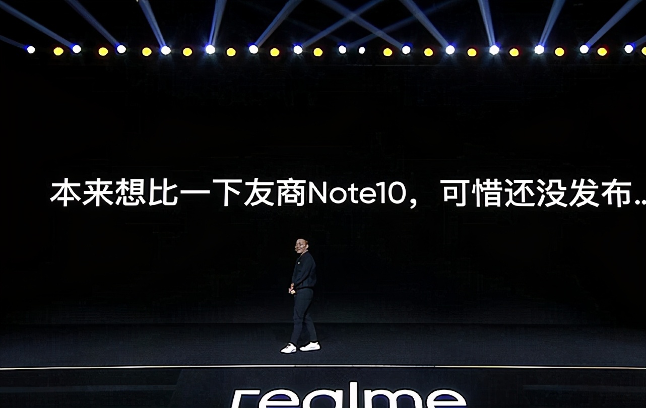 红米NoteX遭曝光，红米10X降价为新品让路 第1张