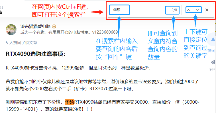 处理器性能排行榜2022（2022年11月CPU推荐） 第1张