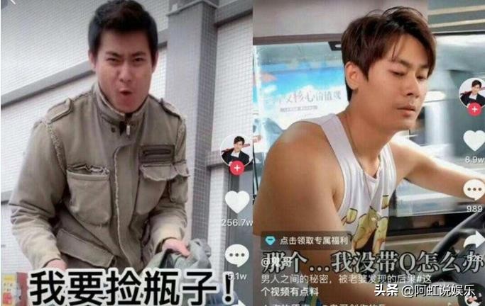 抖音鬼哥简历真实身份揭秘：抖音鬼哥和胖妞什么关系 第5张