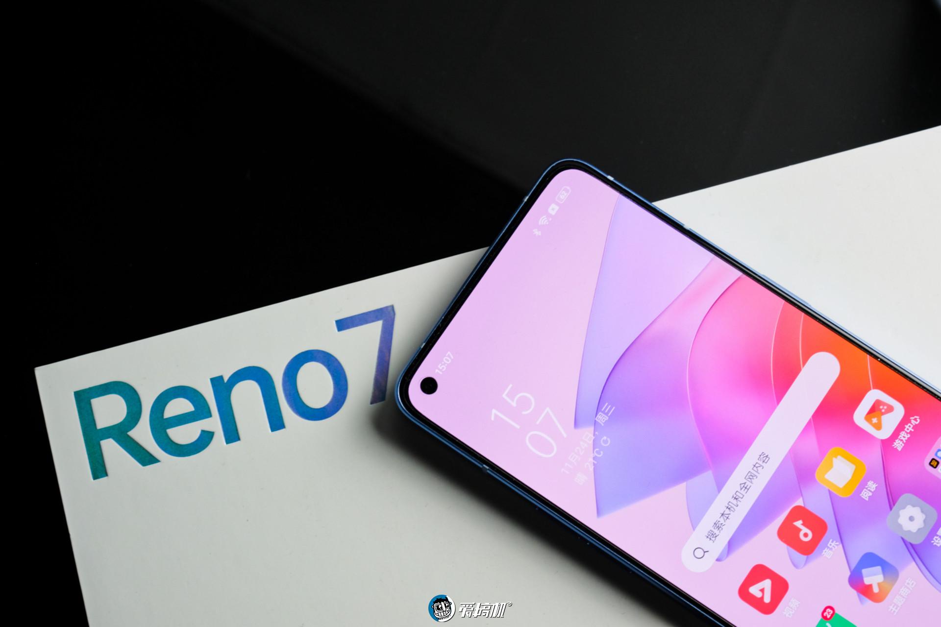 opporeno7pro测评（OPPO Reno7 Pro颜值与实力并存） 第5张