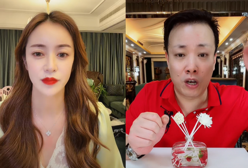 知名网红夫妇官宣离婚！男方净身出户只拿50万，分开后仍直播赚钱 第1张