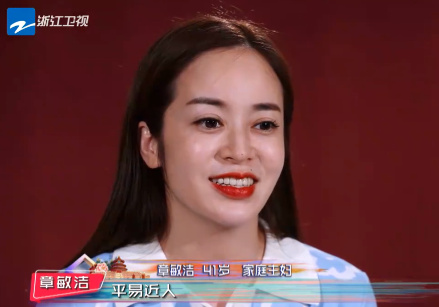 知名网红夫妇官宣离婚！男方净身出户只拿50万，分开后仍直播赚钱 第21张
