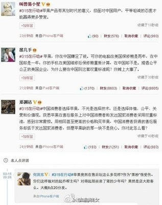 中小企业新基建指南——中小企业品牌、公关、内容等基础体系建设方法论 第5张