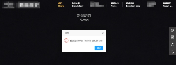 中小企业新基建指南——中小企业品牌、公关、内容等基础体系建设方法论 第7张