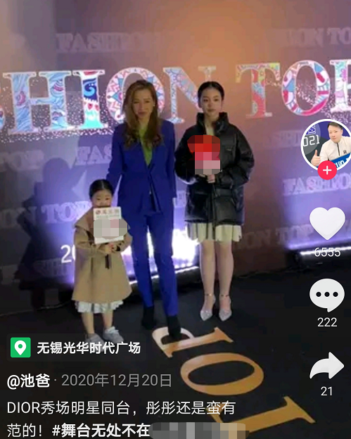 知名网红夫妇官宣离婚！男方净身出户只拿50万，分开后仍直播赚钱 第33张