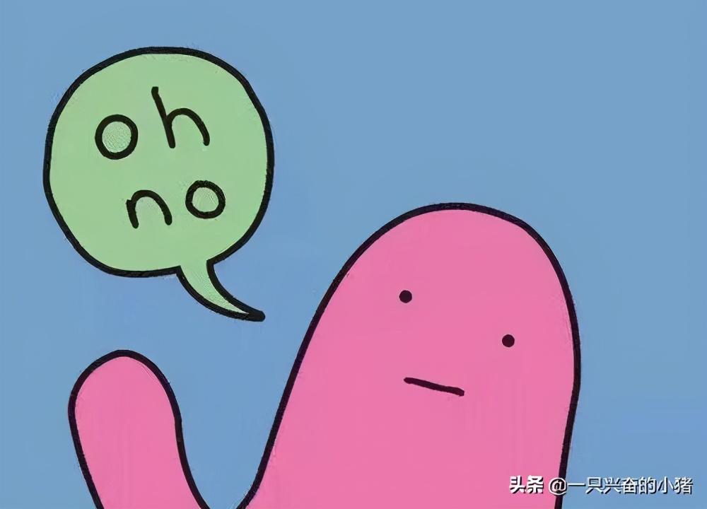 做微商被客户拒绝时怎么办？请记得这样去做 第1张