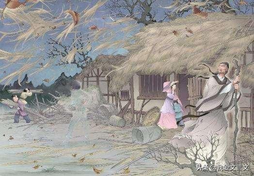 迂公修屋文言文翻译及注释（迂公修屋赏析及解释诗意） 第1张
