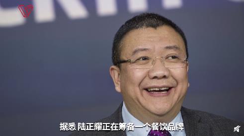 原瑞幸董事长陆正耀再创业！回顾陆正耀20年创业史：曾称绝不会做局骗投资人 第1张