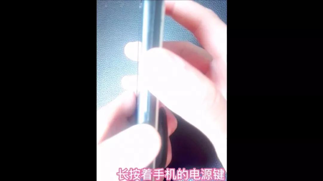 华为手机锁屏密码忘了怎么解开（快速解锁手机密码详情） 第9张