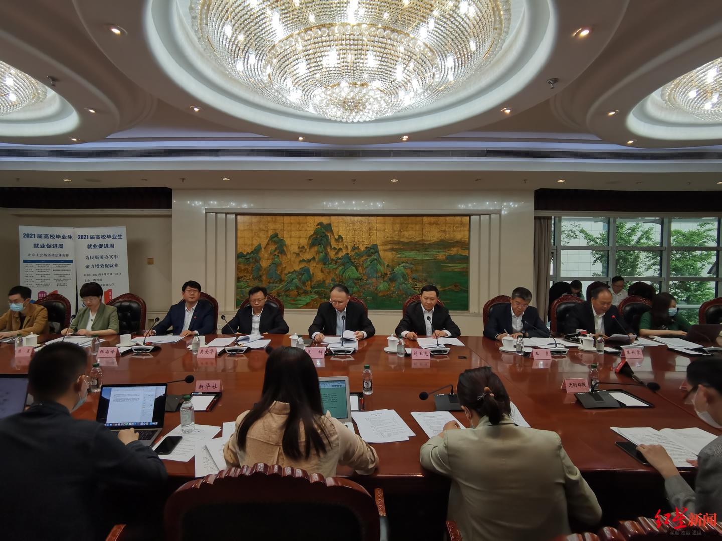 2021届全国高校毕业生达909万！怕毕业就失业？教育部帮你找工作 第1张