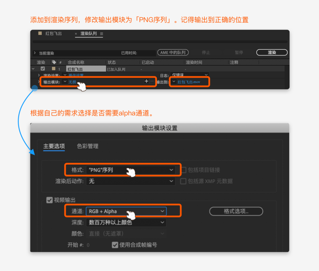 工作案例分享：SVGA动效落地的使用与避坑 第17张