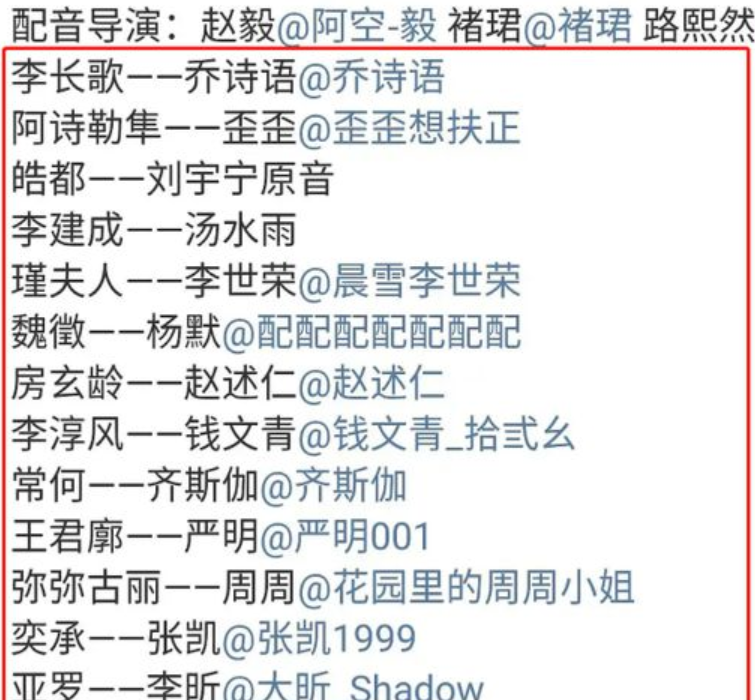 四岁父亲早逝，做过厨师摆过地摊，刘宇宁的成名路太艰辛 第7张