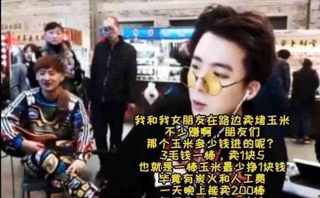 四岁父亲早逝，做过厨师摆过地摊，刘宇宁的成名路太艰辛 第13张