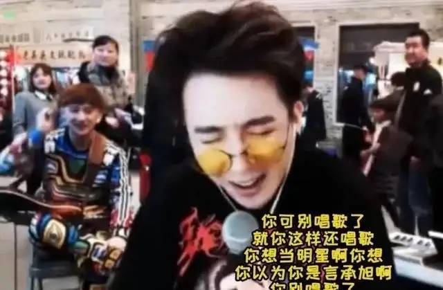 四岁父亲早逝，做过厨师摆过地摊，刘宇宁的成名路太艰辛 第15张