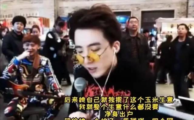 四岁父亲早逝，做过厨师摆过地摊，刘宇宁的成名路太艰辛 第17张