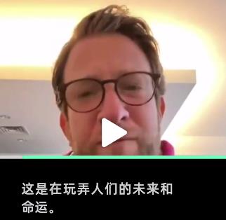 狗狗币大涨！美国网红怒斥马斯克打压比特币抬高狗狗币：这是在玩弄人们的未来和命运 第23张
