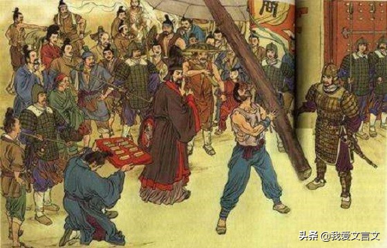 商鞅立信文言文赏析（商鞅立信的启示） 第1张