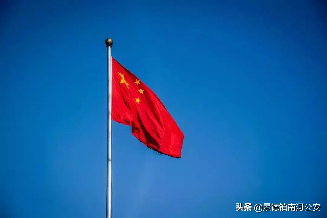 有关爱国的诗句和名言（表达爱国情怀的诗句） 第19张