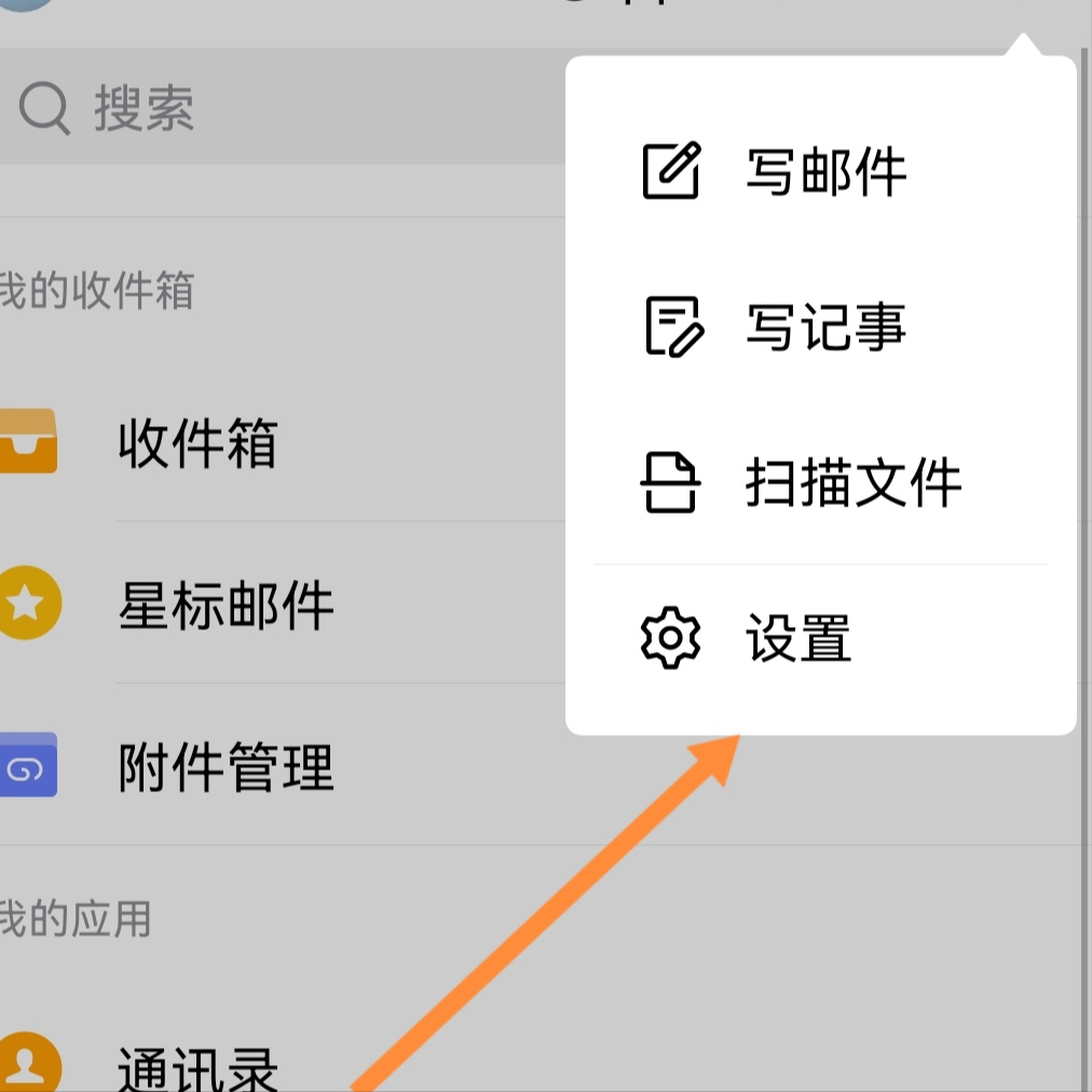谷歌账号注册用户名怎么填（注册Google账号详细教程） 第5张