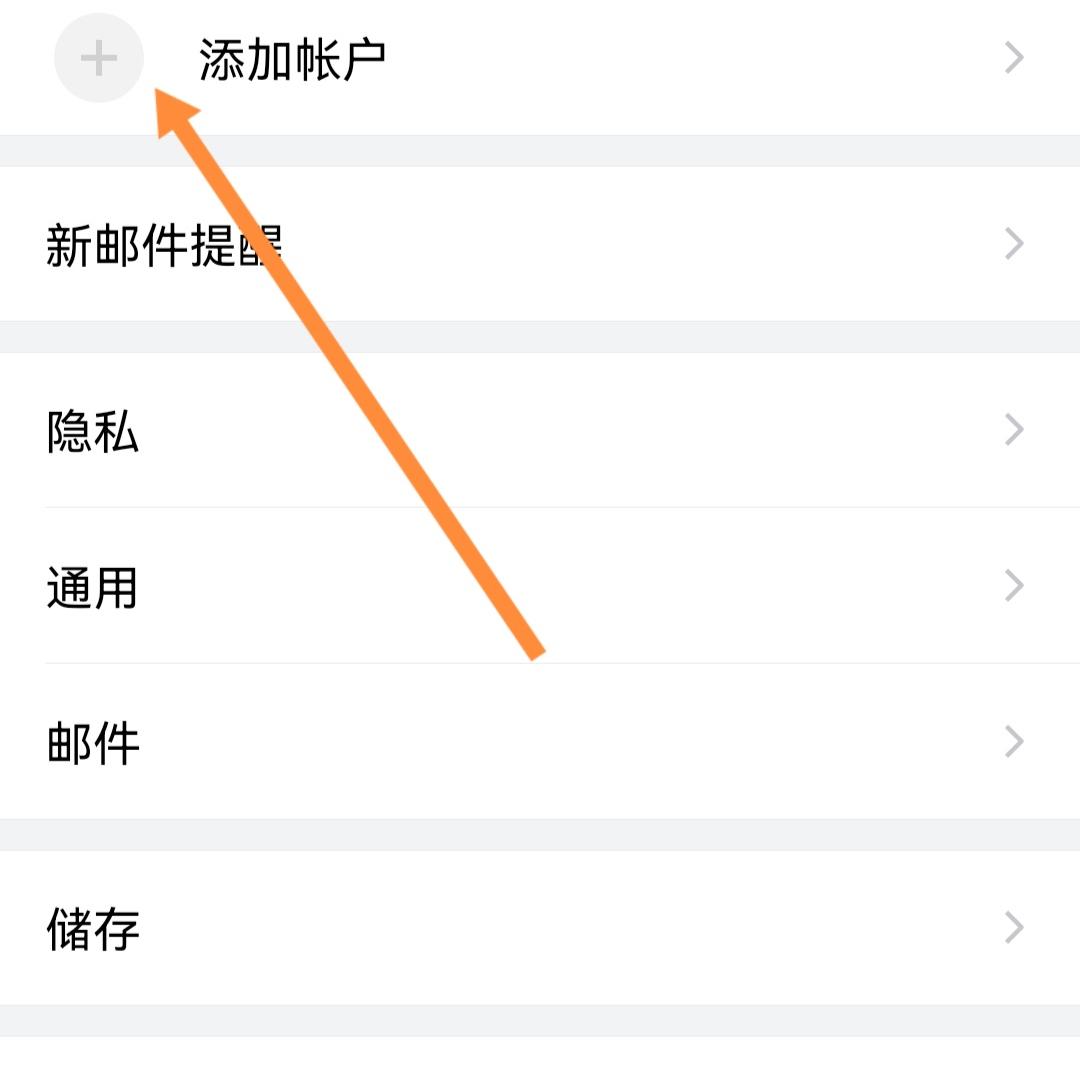 谷歌账号注册用户名怎么填（注册Google账号详细教程） 第7张