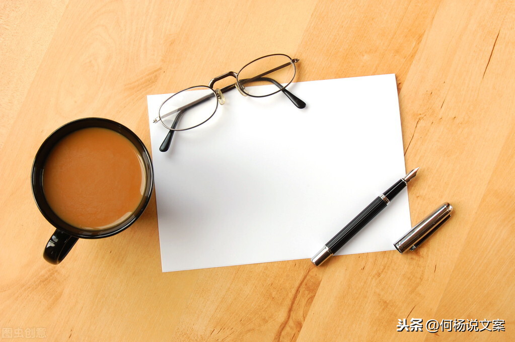 如何写朋友圈文案，别人不反感，还会像···追剧一样想看？ 第5张