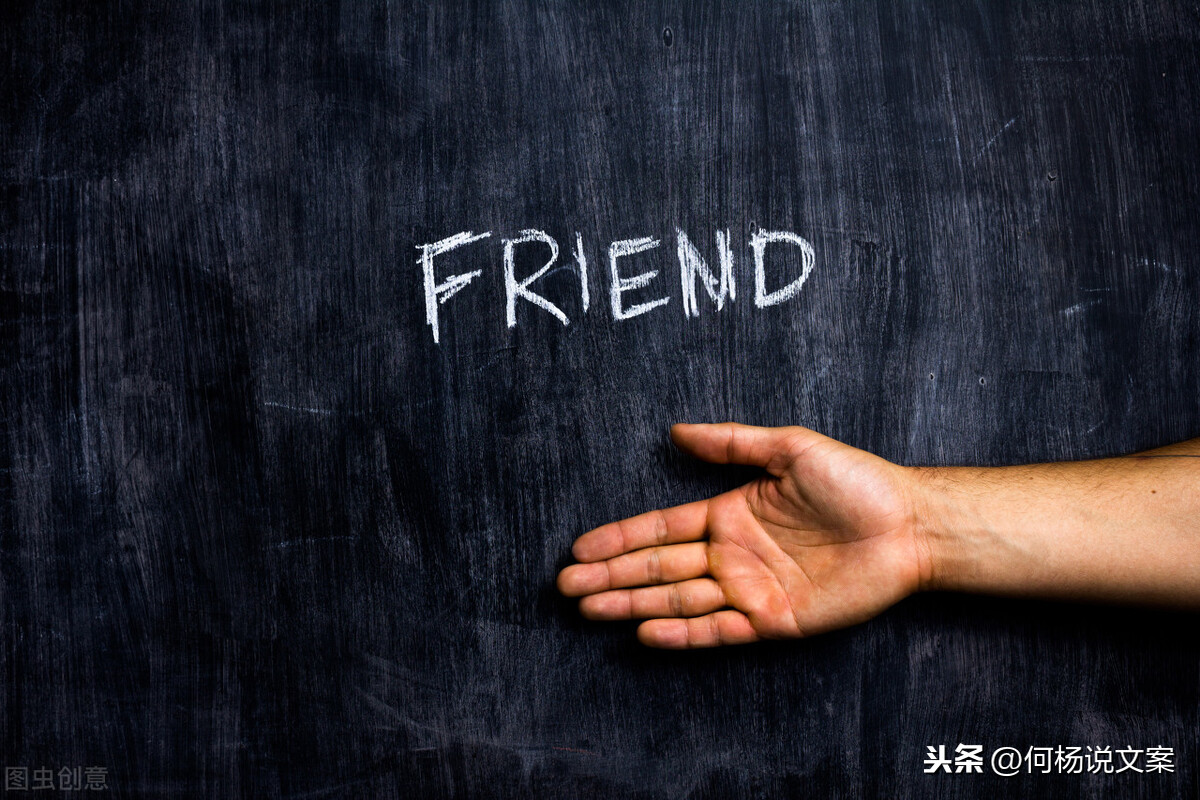 如何写朋友圈文案，别人不反感，还会像···追剧一样想看？ 第13张