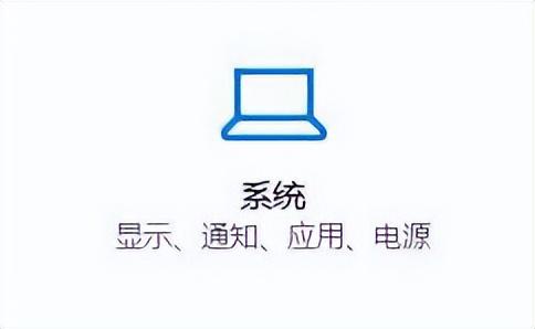 鼠标不动了按什么键恢复win10（鼠标卡住了快速解决方法） 第19张