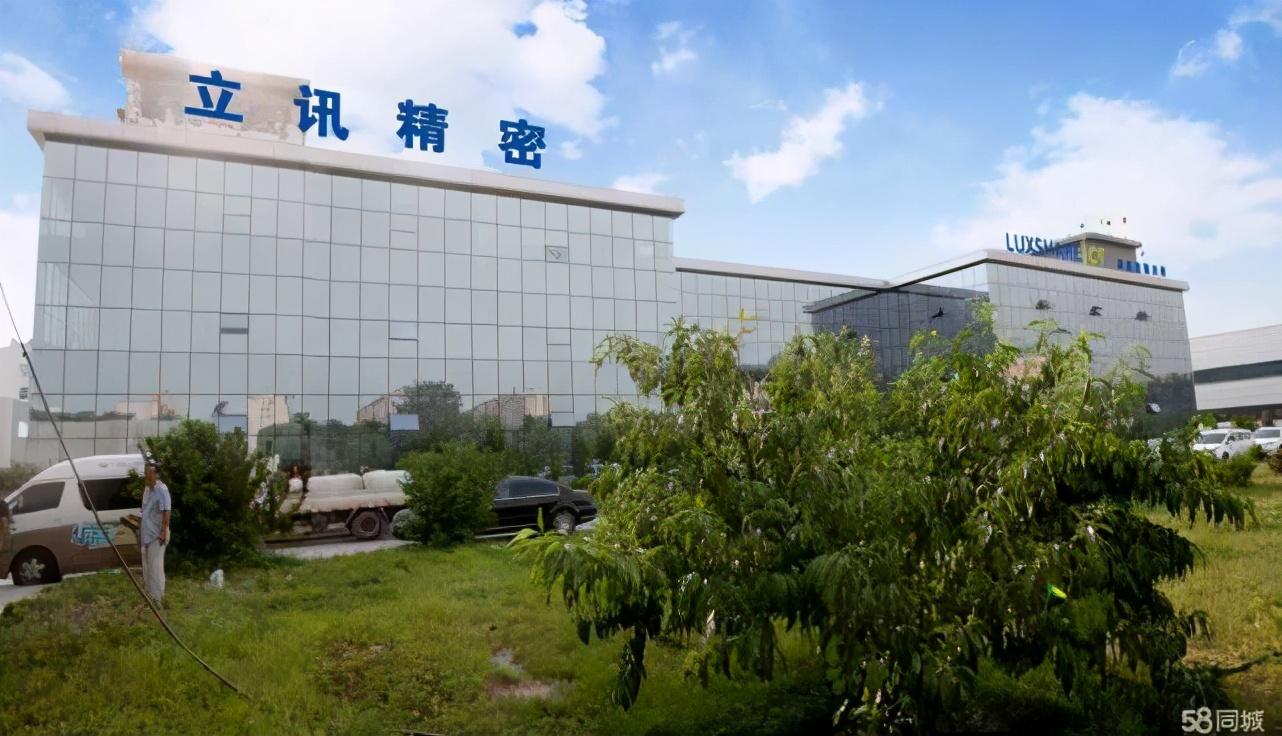 国产代工厂抢夺苹果订单，慌乱的富士康成立工作组应对挑战 第5张